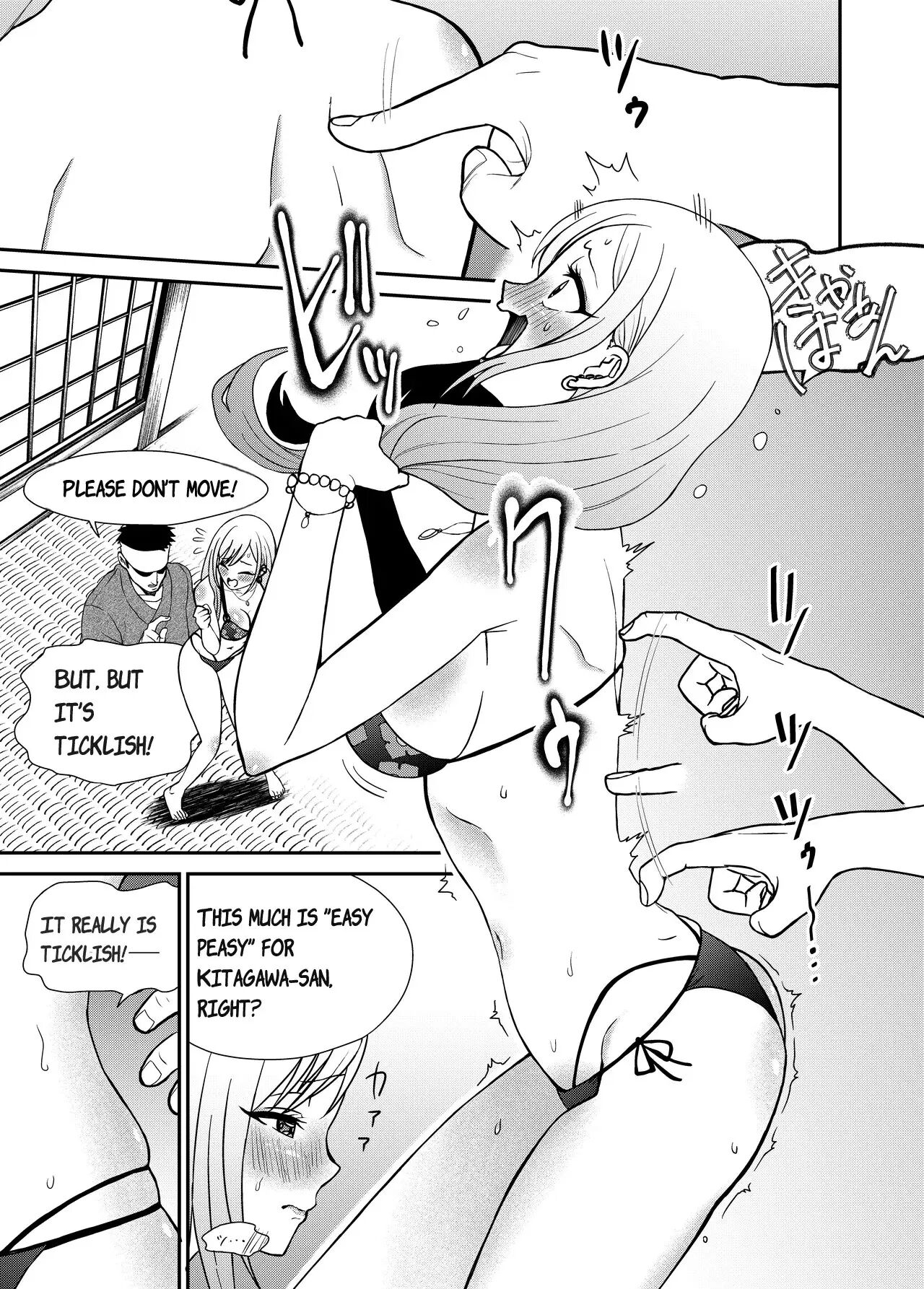 That Dress-up Doll Is Measured Meticulously Chapter 1000 Page 5